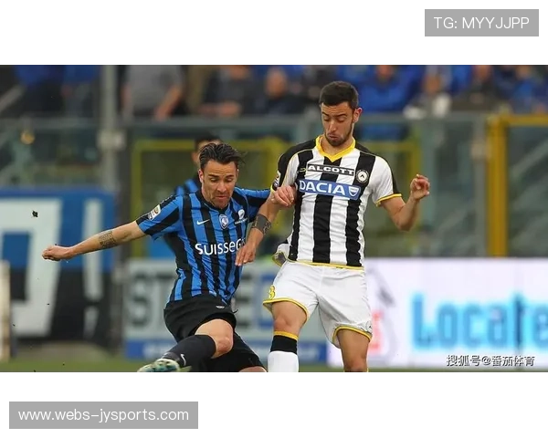 扎尼奥洛闪击制胜 乌迪内斯力克亚特兰大送其赛季首败