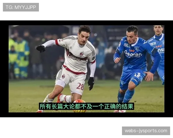 实时数据：恩波利对阵莱切，比赛前60分钟共产生41次犯规